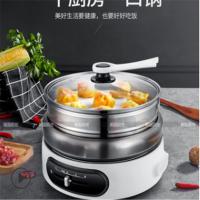 一机多功能电火锅