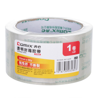 齐心(COMIX) JT5506-2 透明封箱胶带 55mm*60Y 透明2卷装 一筒价格10筒起订