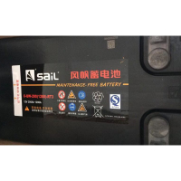 XYSFS 风帆蓄电池/台 6-QW-200AH 12V