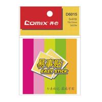 齐心 (COMIX) D6015 指示便利贴/便签纸/便签本(包)一百起订 单个价格