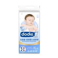 Dodie光感透 · 夜款婴儿纸尿裤(XL)