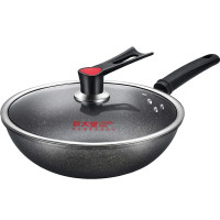 炊大皇(COOKER KING)CKNJF7632B新高丽麦饭石玻璃盖炒锅不粘锅电磁炉炒菜锅无油烟 32cm带锅盖