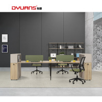 DYUANS 东 原 川上樱桃系列3.4米四人位办公桌E0434