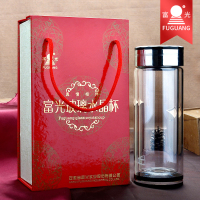 富光 双层水晶玻璃茶杯320ml礼品水杯G1202-320黑色水晶盖礼盒装 280ml 单个装