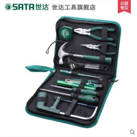 世达(SATA)11件基本维修组套6003(单位:套)