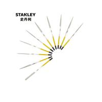 史丹利 金刚石平头锉尖头锉扁锉半圆锉金刚锉锉刀 10件套金刚石锉4*160mm22-324-23