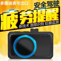OL 疲劳驾驶预警仪车载通用安全驾驶报警器智能眼瞳设别防瞌睡提醒仪