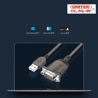 优越者(UNITEK) Y-1081 USB转485串口线 485com口连接线 0.8米