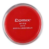 齐心 YC B3716 红色/蓝色 海绵印台办公室印台盖章印台 颜色随机