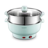 亚摩斯(AMOS) MS-HG3018 电火锅 保温 防干烧 使用不跳闸 多功能电火锅