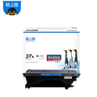 格之格(G&G) CF237A硒鼓适用惠普M607n M607dn M608n M608dn M608x M609x