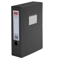 齐心A1250 PP A4/75mm档案盒/资料盒 黑色 单个装