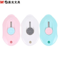 晨光(M&G)ASS91361 迷你美工刀5个 小号裁纸刀 壁纸刀带刀片 开箱刀 小号美工刀 拆信刀 剪/刀/尺 颜色随