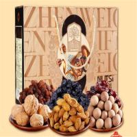 臻味环球祝福礼盒