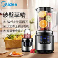 美的(Midea)家用破壁料理机