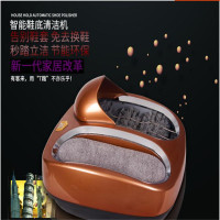 T踏智能鞋底清洁懒人擦鞋神器