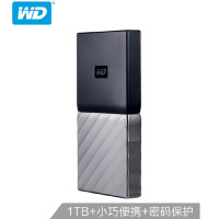 西部数据(WD)1TB Type-C移动硬盘 固态(PSSD) My Passport SSD 2.5英寸(小巧便携）