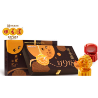 咀香園 燕窝流心