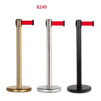 永耀 一米线围栏栏杆座 礼仪柱护栏杆 隔离带安全线 银行伸缩栏杆警戒线 8249 单个装 金色
