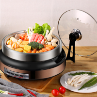 电火锅 JM-SHG1309