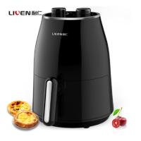 利仁（Liven）空气炸锅KZ-J1500B家用J多功能锅1.5L薯条机煎炸锅电炸锅