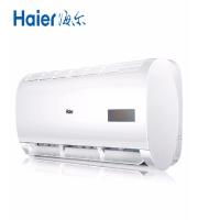 海尔(Haier)工程1.5匹变频空调挂机冷暖两用静音壁挂式大风量节能空调 1.5匹 变频 KFR-35GW/20MCA