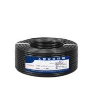 博威(HONGMINSHANGMAO) 电源线4芯*1.0规格/米(500米起发)