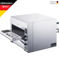 德玛仕(DEMASHI)大型全自动履带式披萨炉 链条式电热风循环商用披萨烤箱 小型履带披萨炉NTE-1418 (经济款)