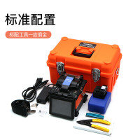 通信汪(CommKing)光纤熔接机CK100光缆熔纤机FTTH皮线尾纤单芯全自动光纤熔接机 CK100