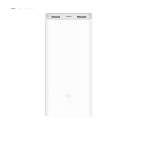 米家移动电源2C 20000毫安 HQ