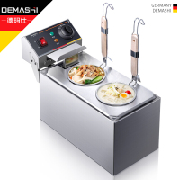 德玛仕(DEMASHI)煮面炉 304不锈钢 台式 电热多功能商用煮面桶麻辣烫锅关东煮机 双头L-061Z 220V