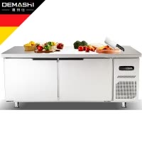 德玛仕(DEMASHI)商用吧台冷藏工作台 冰柜 厨房操作台1.8*0.8*0.8米 TDC-18A全冷冻[工程款]
