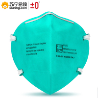 ±0 N95口罩