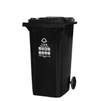 三清 A0930 清洁用品套餐