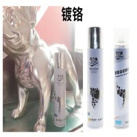 可立美 自喷漆200g 闪光银 手摇喷涂 、汽车补漆、改色上光剂(24瓶/箱)(单位:箱)