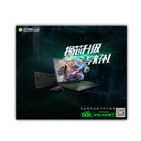 苏宁易购定制鼠标垫 游戏鼠标垫320*240*3mm 布面