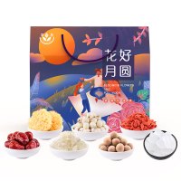 [年货礼盒]富昌福迎礼盒A—花好月圆1.785kg(银耳桂圆莲子红枣枸杞雪燕等)团购节日送礼员工福利节日礼品定制