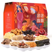 [年货礼盒]富昌福迎礼盒D—团团圆圆2.965kg(木耳香菇猴头菇桂圆茶树菇蛹虫草海带等)团购送礼员工福利节日礼品定制