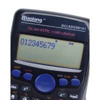晨光ADG98141计算器 标朗函数型计算器 计算机中小 学生计算器宁选