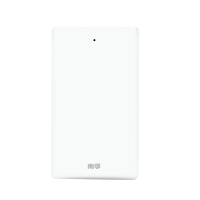 南孚超薄移动电源 NFCT4