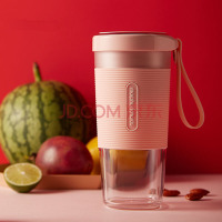 榨汁机 便携式充电迷你无线果汁机料理机搅拌机MR9600