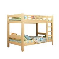 宏绮HSJ-142[规格:1.2*2米]双层床 高低床实木 酒店成套家具 上下铺床 亲子宝贝床 学生床 安全健康