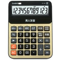 卡西欧（CASIO)GY-120语音计算器卡西欧真人语音发音大号计算机 宁选