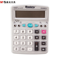 晨光(M&G)ADG98101计算器语音型.NX