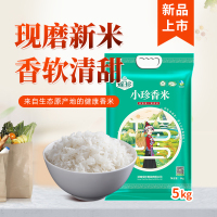 瑶珍小珍香米5kg