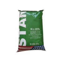 TSL 复合肥50KG/袋