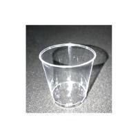 隆盛 塑料杯 3盎司 30个*30包/箱