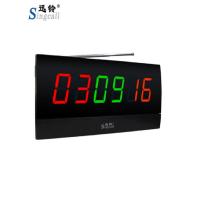 迅铃 (Singcall) 固定接收主机 APE2300宁选