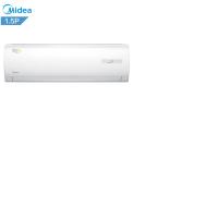 美的家用空调KFR-72GW/DY-DA400(D3)