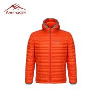 阿尼玛卿/ANEMAQEN 羽绒服男 超轻鹅绒 AD1501